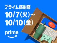 Amazonリンク画像